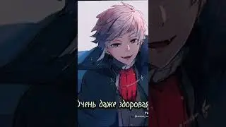 дазай и чуя.. кто кого ударил