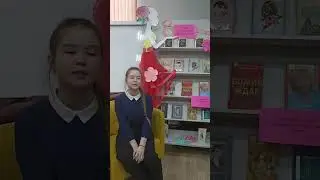 А. Фет 