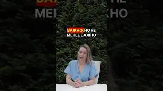 ЧТО ВАЖНО ДЛЯ БОЙЦА🚩 #психология #больвшее #боль #грыжа #интервью #лайфхаки #наука