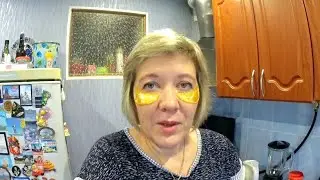 Ну и ночка,не выспалась/На работе/Готовлю обед