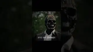 мориарти это гоуст #moriarty #ghost #memes #shorts #callofduty #интересно #да