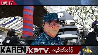 KPTV News