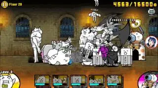 The battle cats - Heavenly Tower Floor 28