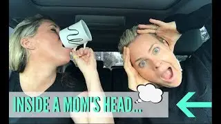 Mom Brain | 