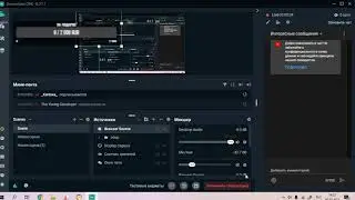 Стрим Shindo Live Ищу хвостатых и мечи