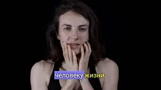 Я снова ошибся. Что делать?