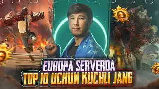 A L I Y COME BACK EUROPA SERVERDA TOP-10 UCHUN KUCHLI JANG TOP-22 O'RINDAMIZ  ➤ 🇺🇿🔥 - PUBG MOBILE