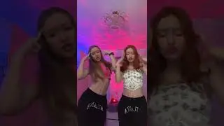Они танцуют что?