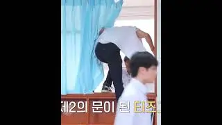 [에이티즈/성화] 조용히 살고 싶어서 전학 온 거 맞음