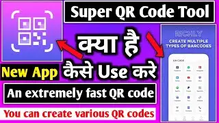 QR Scanner Super QR Code Tool || QR Scanner Super QR Code Tool app |QR Scanner Super QR Code Tool