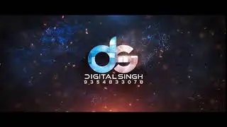 C21 Logo Intro Animation After Effect Project | Logo Reveal After Effects