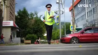 О старшем инспекторе Эдварде Бадаляне говорит весь Миасс