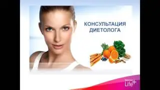 Приглашение в проект "12 недель до новой себя"