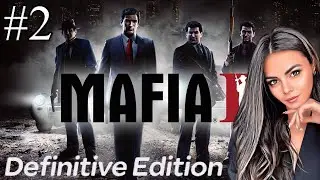 Mafia II: Definitive Edition | ПЕРЕПРОХОЖДЕНИЕ НА СТРИМЕ