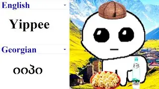 Yippee in different languages meme