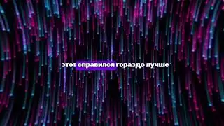 КАК ПРОХОДИТ СОБЕСЕДОВАНИЕ в МВД на ADVANCE RP BLUE?