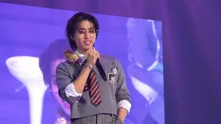 240329 걘 아니야 한지성 직캠  HAN Focus [SKZ's Magic School ]
