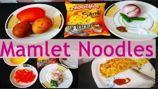 Make Mamlet Noodles (Easy Snacks)