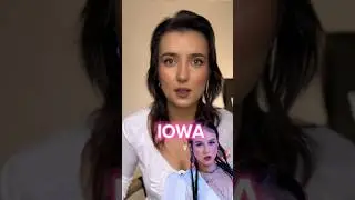 Главная ФИШКА певицы IOWA   