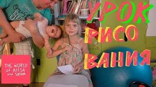 Урок рисования от Алисы - Как рисовать котика