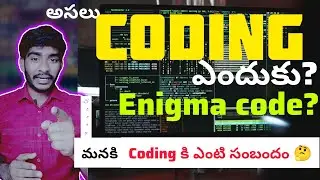 Coding is the form of human labour|| it future trending,CODING ఎందుకు??