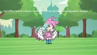 Я не пропадаю(: спасибо за 393 Солнышек