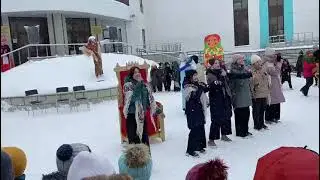 21 02 23 Масленица  д в а   ОВАЦИЯ