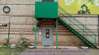 Юбилей села Черкассы 2020