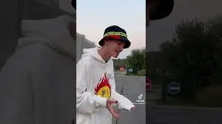 я даня