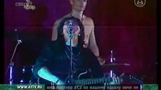 Кино Концерт в Алма Ате 2 5 02 1989 SATRip A One