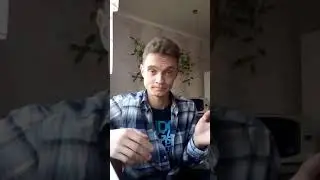 КОРТАК ЭРЗЯКС в Тик Ток. Теемс / А теемс, Делать / Не делать. 🤷‍♂️