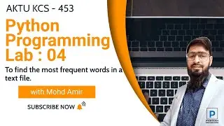 Python Programming Lab 04 | AKTU (KCS453)