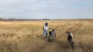 Закрытие мотосезона 2021