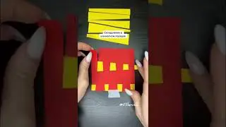 Валентинка из цветной бумаги. Работы отравляйте в телегу fillenish ❤️