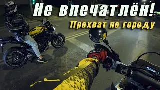 Самый короткий обзор вечерней покатушки на мотоцикле по городу!