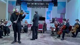 Концерт для альта и струнного оркестра в стиле Иоганна Кристиана Баха