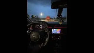 Заманчивая