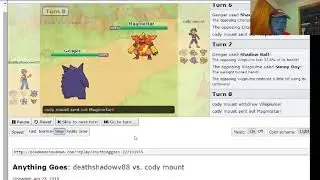 pokemon showdown wifi battle#3 a fiery trample