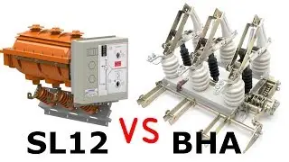 ВНА vs SL12 - Автогазовый выключатель против Элегазового