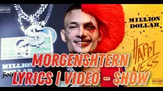 MORGENSHTERN - SHOW (LYRICS, Текст песни 2021) 