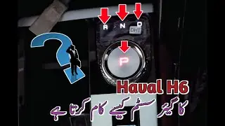 How to Haval H6 electric Transmission works|Haval H6 Specifications| Romi Automotives