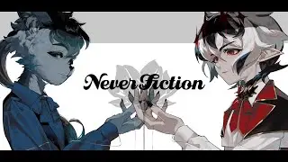 ネバーフィクション(네버픽션) Cover by 빙쑤X쿄우란 / Kanaria