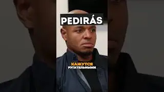 Funny words in Spanish. Spanish from scratch 