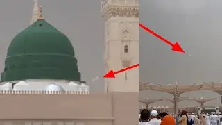 🌧 Madina Shareef se live Rain 28 August 🌧