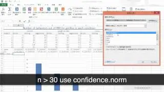How to add error bars to your graphs in Excel