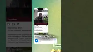 Новый вид мошенников которые использую искусственный интеллект. Будьте осторожны 🙏🏻 #авиация