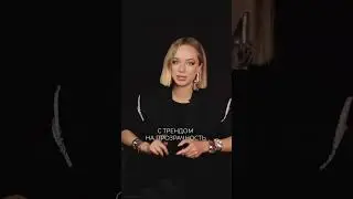 Ношу трусы вместо штанов 