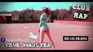 ⛔Polski Klubowy Rap 2020!❤️😈POMPA!!BALET!WIOSNA2020 ⛔😱❤️ 🌟DJ SteveMajster🌟