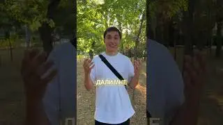 Почему я слушаю САЛТАНЕНКО?!