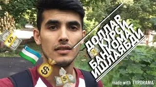 DOLLAR KURSI KURS DOLLOR DOLOR DOLAR | ДОЛЛОР КУРСИ КУРС ДОЛЛАРА ДОЛОР